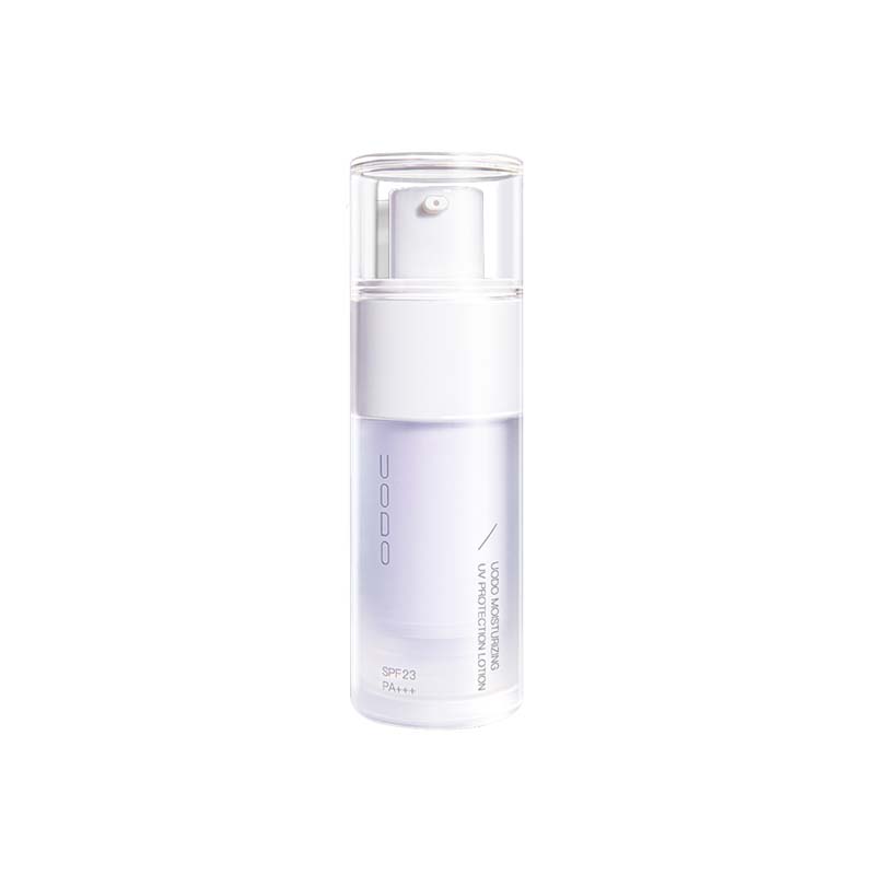 【隔离霜三合一】防晒隔离妆前三合一提亮肤色隔离乳保湿服帖